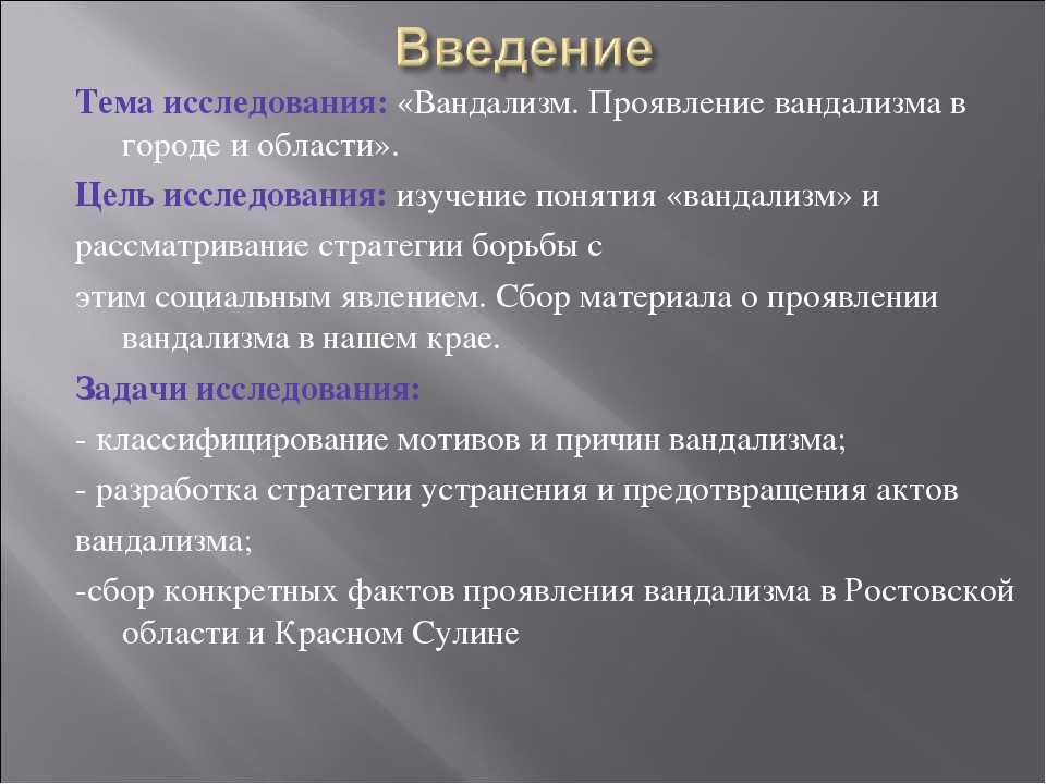 Как возник фонк и почему его слушают все больше и больше?