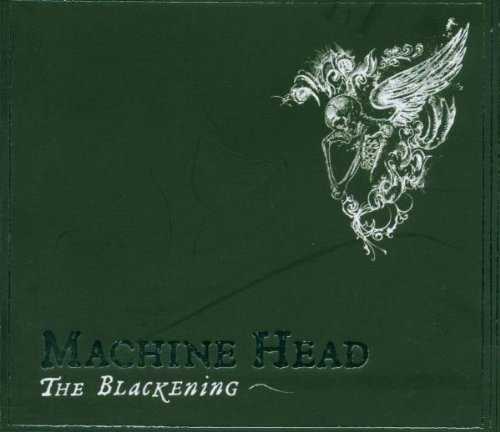 Machine head (группа)