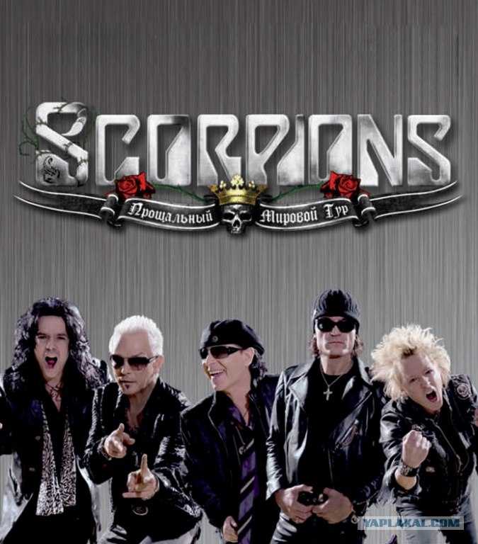 Музыка группы сборники. Группа Scorpions. Обложки группы скорпионс. Группа Scorpions 1986. Scorpions 2010.
