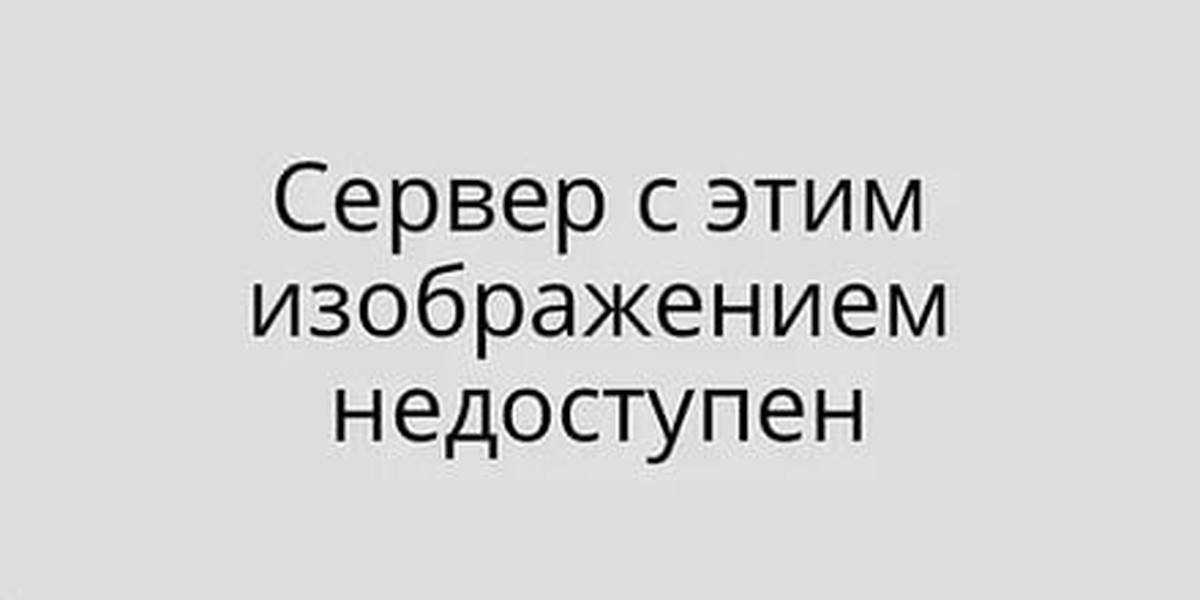 Реферат seventeen seconds (альбом the cure)