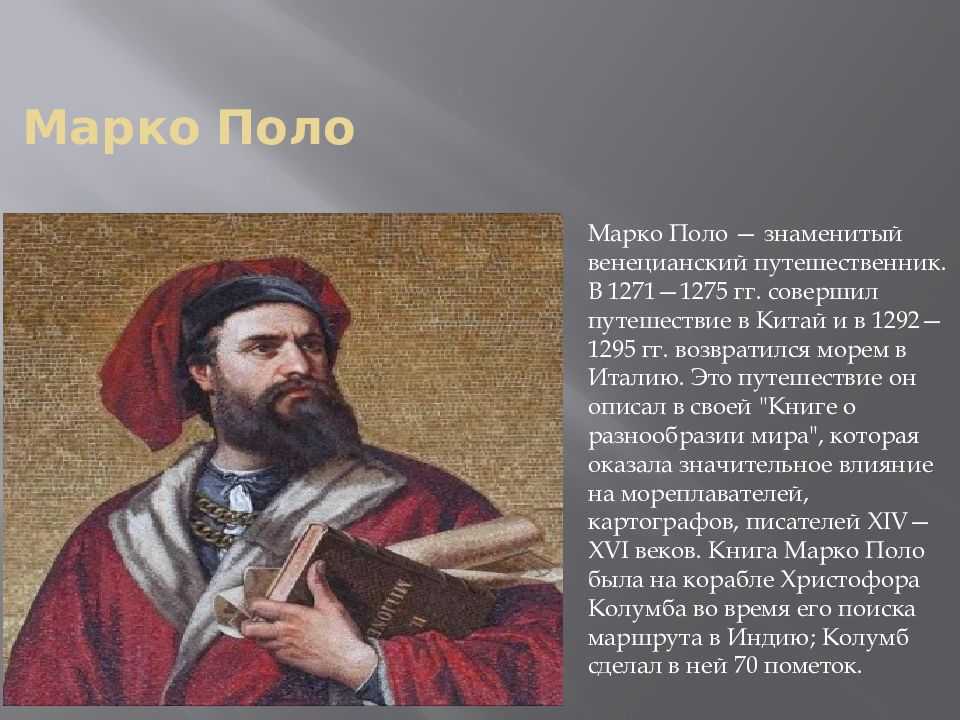 15 фактов из жизни че гевары, доказывающих, что те, кто носит его футболки, ничего о нем не знают