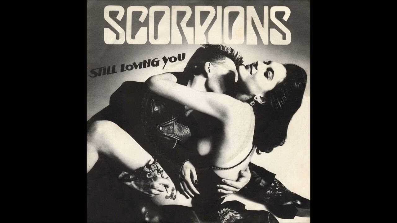 Still loving you (1984) – scorpions – всё о песне... | fuzz music