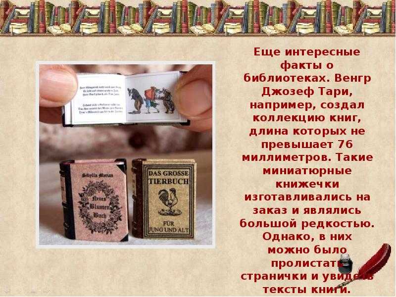 10 сумасшедших фактов о музыке, подтвержденных наукой