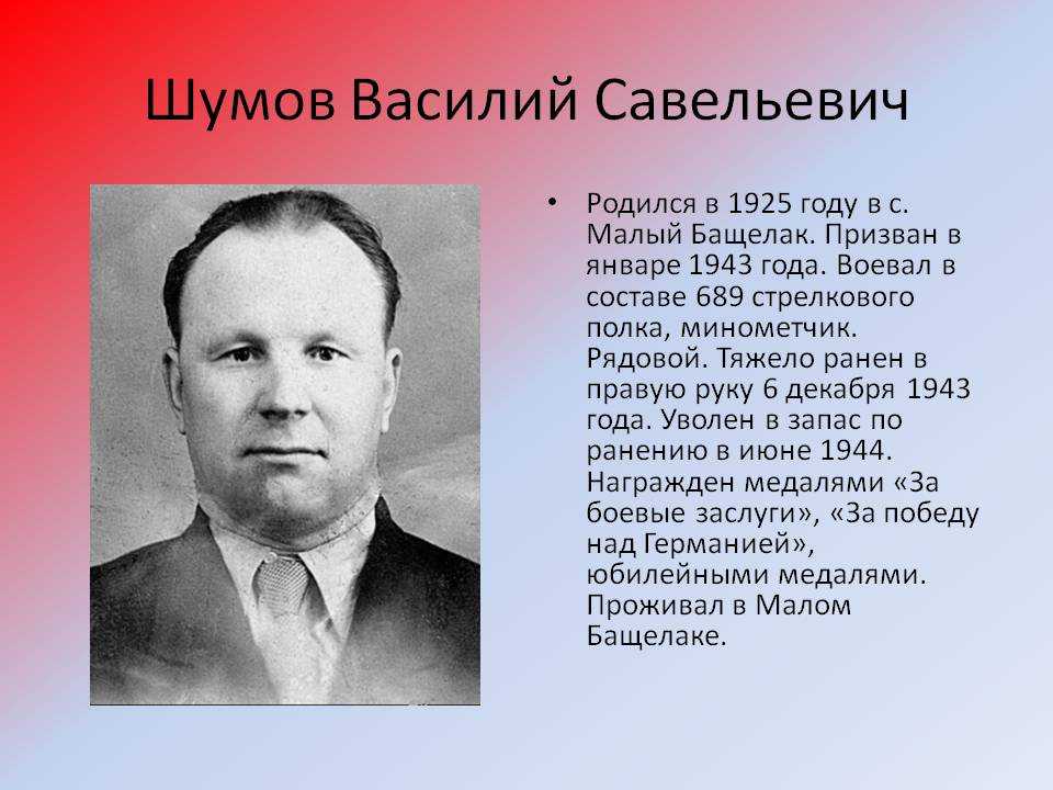 «би-2»: биография группы, история создания, название, развитие, фронтмены, участники, альбомы, концерты и планы на будущее