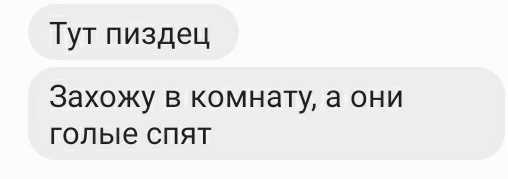 Sub-cult.ru - подробный seo анализ сайта