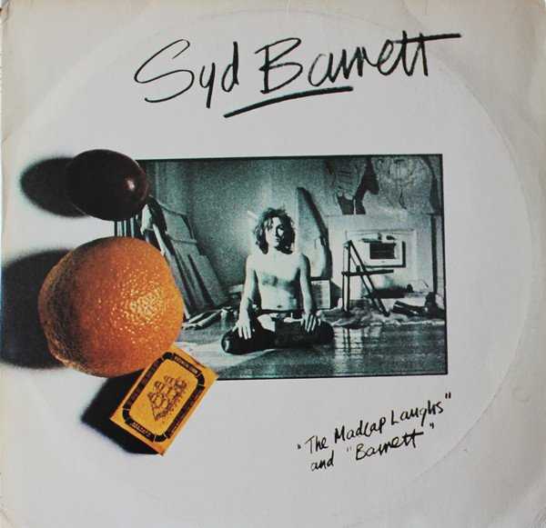 Syd barrett (альбом)