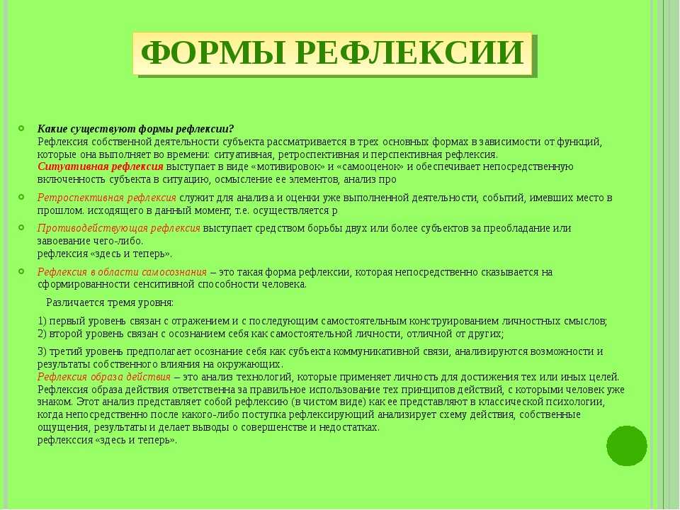 Группа бтс: биография каждого участника - nacion.ru