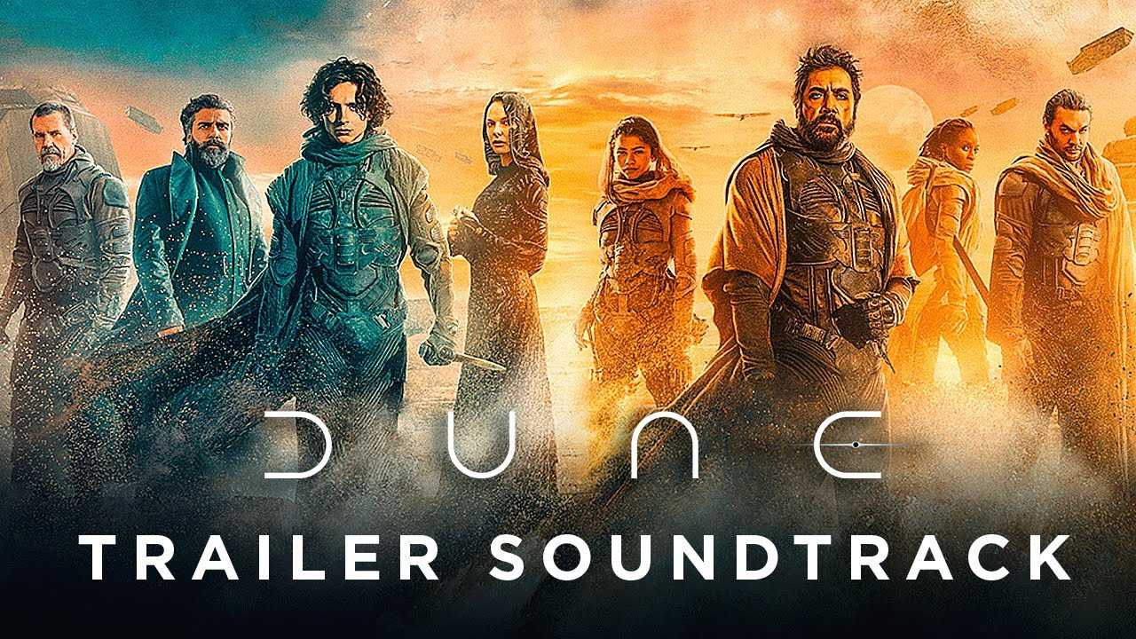 Саундтрек dune. Дюна Нетфликс. Дюна трейлер. Dune OST 2021. Дюна саундтрек 2021.