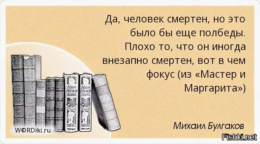 Письма "вас взломали" или шантаж чистой воды- стоит ли платить мошенникам?