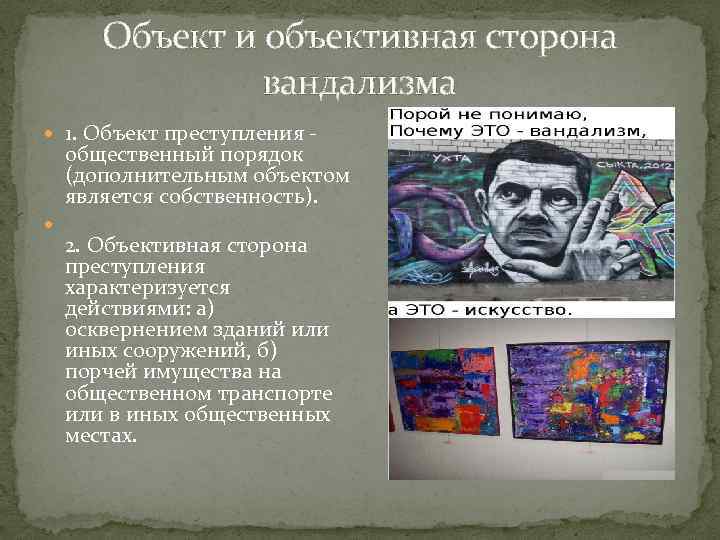 Что первым сделал музыкант пит таунсенд. устрой дестрой: как пит таунсенд крушил гитары. "очень английская вещь"