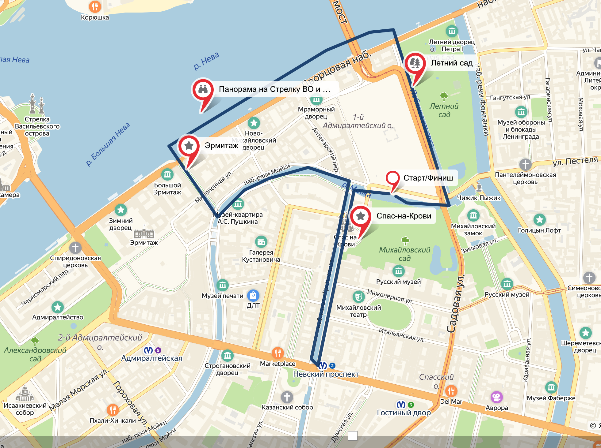 Петербург — столица русского рока - портал культура петербурга