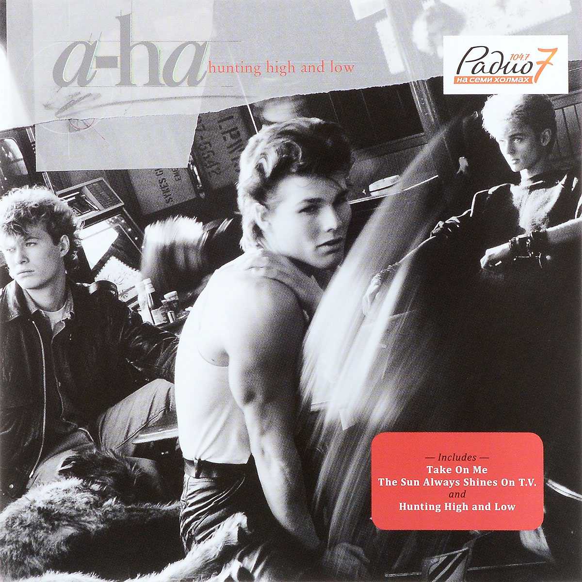 A ha hunting high. A-ha "Hunting High and Low". A-ha Hunting High and Low обложка. A-ha Hunting High and Low album. A-ha Hunting High and Low 1985.