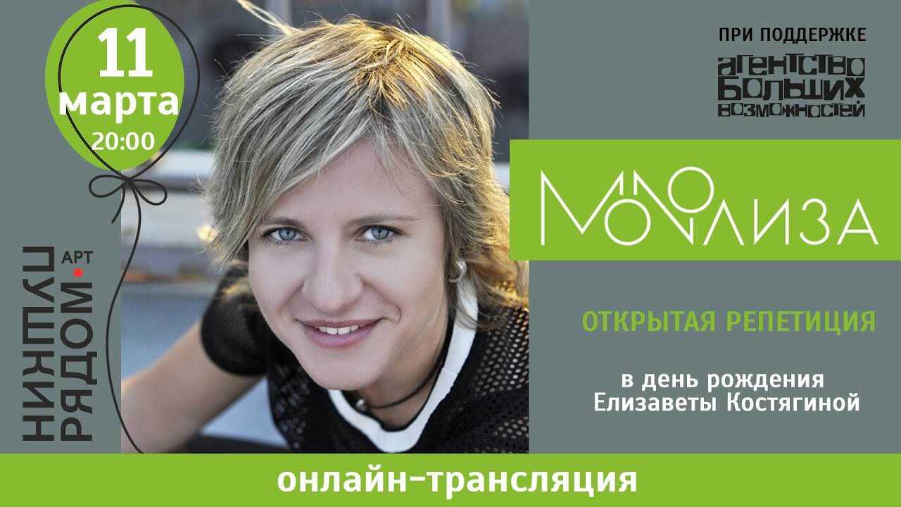 Если жизнь посылает вам замечательных людей – значит, вы заслуживаете этого