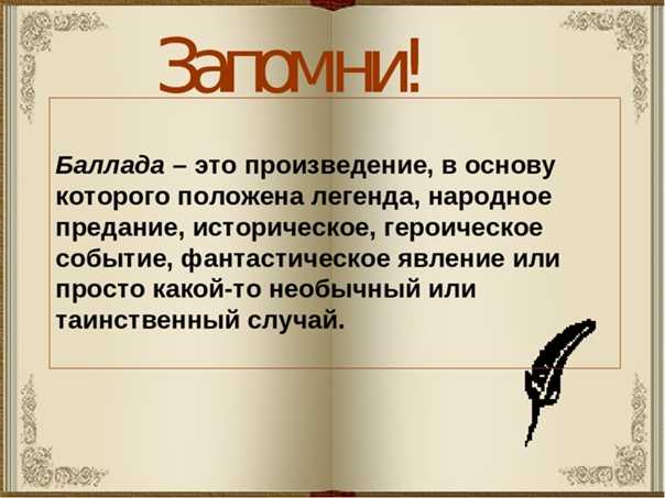 Лучшее из ника кейва и плохих семян -the best of nick cave and the bad seeds
