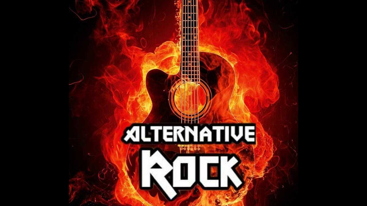 Альтернативный рок лучшее. Альтернативный рок. Альт рок. Альтернативный рок арт. Альтернативный поп рок.