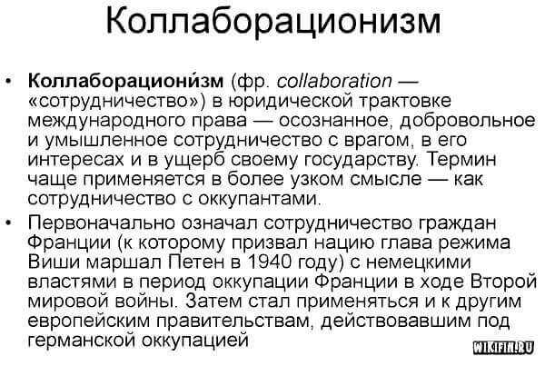 А два бренда лучше. зачем компании устраивают коллаборации и как это делать правильно — секрет фирмы