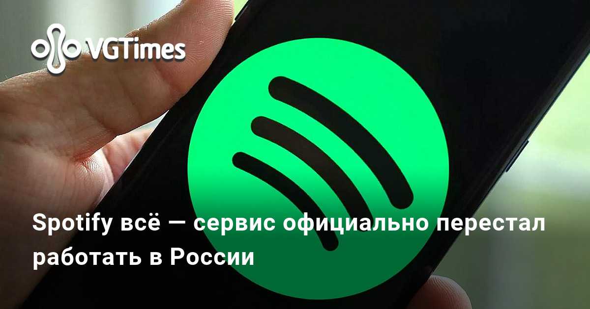 Где искать экспертов, спикеров: сервисы журналистских запросов и другие способы / skillbox media