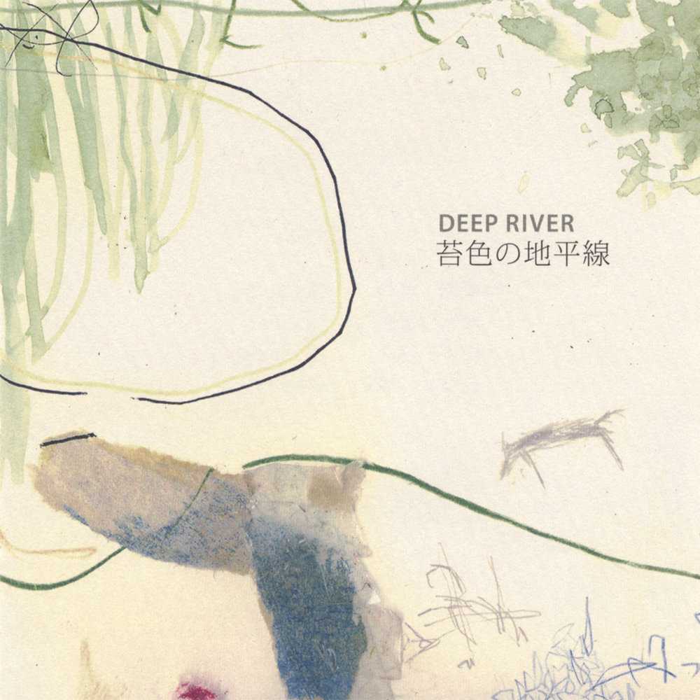 «moon river» («лунная река») одри хепбёрн: история песни, смысл, кавер-версии | fuzz music