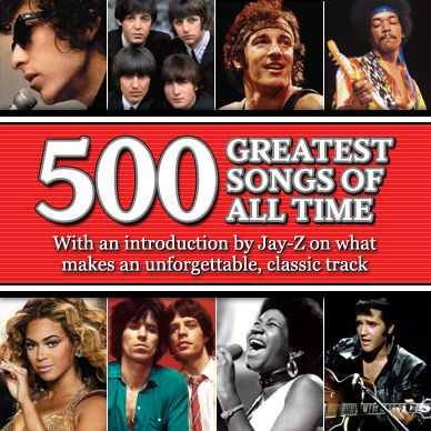 Обсуждение:500 величайших альбомов всех времён по версии журнала rolling stone — вики