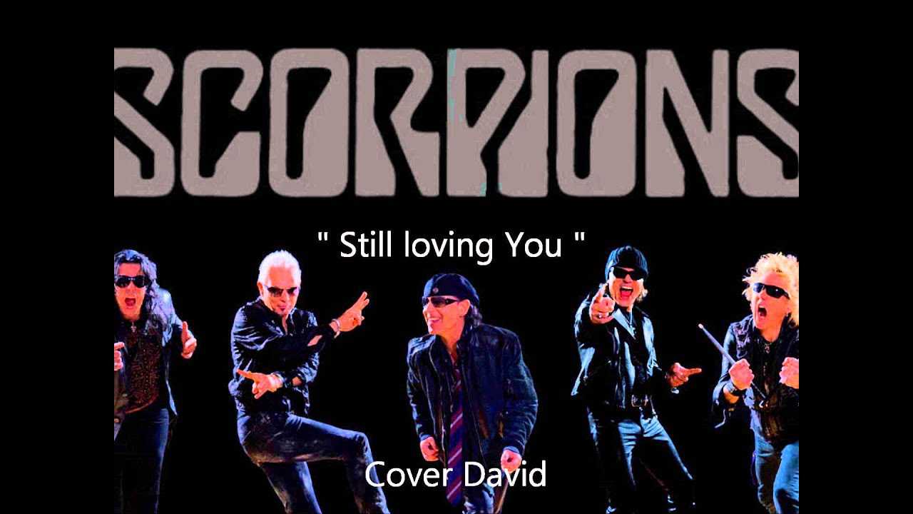 История легендарной песни «still loving you» – the scorpions
