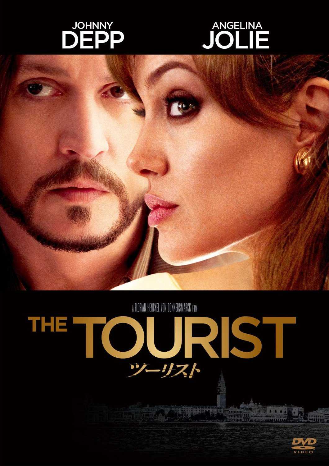 The tourist soundtrack - complete list of songs | whatsong