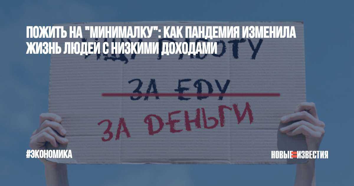 Возможно все: 4 женщины-предпринимателя, которые сумели запустить бизнес в пандемию (и он выстрелил!)